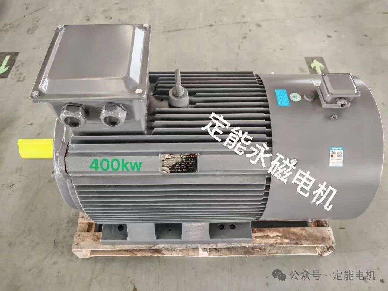 微信图片_2026-07-14_133904_906.jpg